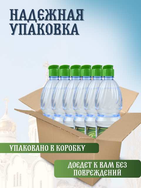 1 литр в ящике 6 бутылок